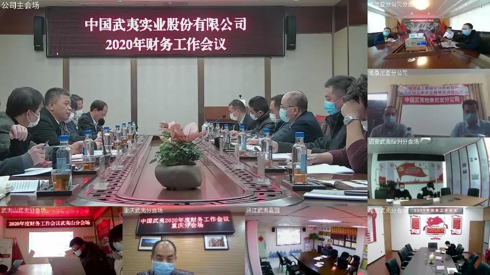 微信图片_20210201153607.jpg