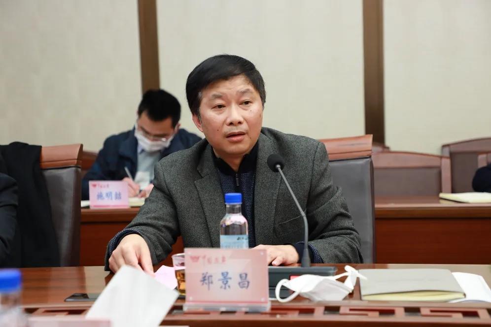 微信图片_20210201153913.jpg