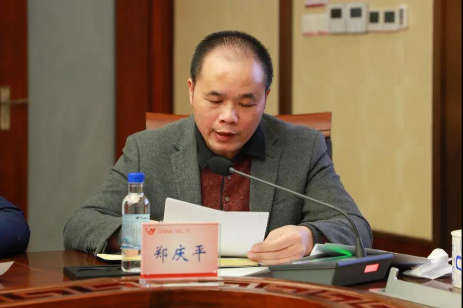 微信图片_20210201154532.jpg