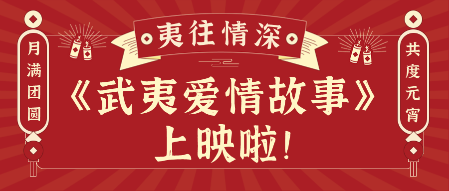 默认标题_公众号封面首图_2021-02-26-0.png